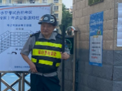 安慶市4.3萬名考生迎來中考?