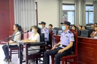 被控逃稅10587363元 阜陽(yáng)一公司財(cái)務(wù)總監(jiān)和會(huì)計(jì)受審