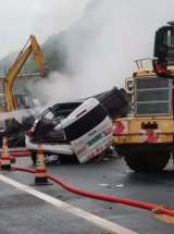 粤赣高速广东河源段发生三车碰撞事故 致4人死亡