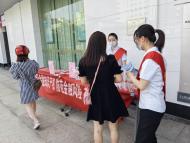 [皖美工行服务]工行安庆开发区支行助力高考在行动