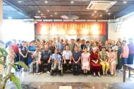 合肥市廬陽區為民社會工作服務中心舉辦“聚愛端午 向光而行”主題活動
