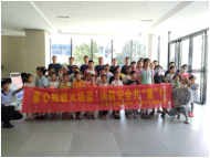 童心致敬火焰藍(lán) 消防安全共“童”行