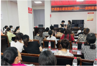 懷寧金拱：“回爐培訓”提技能，“放心家政”見行動
