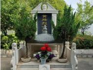 江蘇鹽城市退役軍人事務局委托大皖新聞幫10位安徽籍烈士尋親
