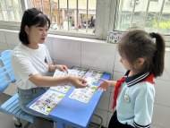 鳳二小教育集團：慧學闖關助力“雙減” 五育并舉閃耀童年