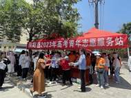 渦陽縣愛心者協(xié)會細心服務高考考生 暖人心