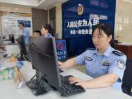 高质量发展调研行｜小小警务室能管两省事