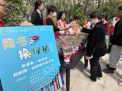 望城街道：打造黨建“朋友圈”服務居民“幸福圈”