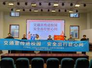 ?聚焦社會公益   “哈啰·城市”計劃助力安徽多地社會活動            