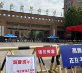 考生评价高考语文：整体难度不大 材料型阅读有点绕
