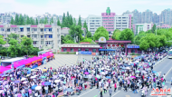 六安4.8萬名學(xué)子走進(jìn)考場