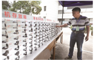 安慶城區(qū)高考考點(diǎn)準(zhǔn)備就緒 手機(jī)、手表等不準(zhǔn)帶入考點(diǎn)