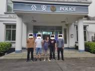 潛逃29年！命案逃犯被抓！