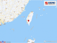 臺灣高雄市發生4.7級地震 震源深度14千米