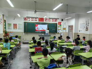 蚌埠市湯和路學(xué)校積極開(kāi)展學(xué)習(xí)“六一”重要指示精神教育實(shí)踐活動(dòng)
