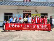 宜秀區大橋街道開展“關愛老人，萬水千山‘粽’是情”活動