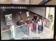 貼著別人過閘機逃票 全椒一男子“買短乘長”被查獲