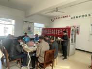 宜秀區大龍山鎮百華社區多舉措推進黨風廉政建設