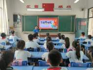 鳳二小教育集團：情滿父親節 感恩伴成長