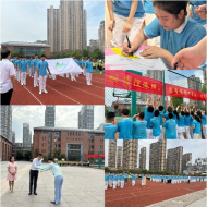 天高海闊 星耀征途——蚌埠市湯和路學校隆重舉行2023屆九年級畢業典禮