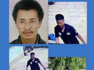 警方懸賞緝兇！內蒙古一地發生重大刑事案件 