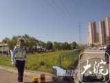 六安一高考生赌气不带准考证  交警及时帮取回