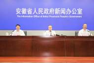 2022年安徽平均優良天數比例81.8% 空氣質量改善未擺脫“氣象影響型”
