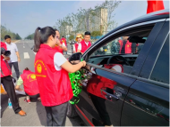 潁上縣紅雨傘志愿者協(xié)會舉行“愛涌潁城 護航未來”2023年愛心送考啟動儀式