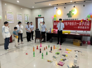 郵儲銀行滁州來安縣支行營業部舉辦“六一”兒童節套圈活動