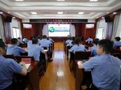 安慶市大觀區檢察院檢察長講黨課：扣好從檢第一粒扣子