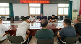 淮南市古沟回族乡发挥纪检委员“前哨”作用 推动全面从严治党向村级延伸