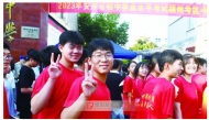 中考首日，阜阳12万余名少年提笔逐梦