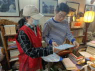 天橋街道喻義巷社區(qū)開展“掃黃打非”專項排查，共筑綠色校園環(huán)境