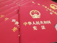 安徽組建法律服務團為全省民營企業開展“法治體檢”