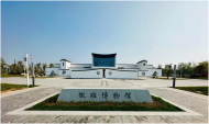 懷寧石牌：特色小鎮(zhèn)項目建設(shè)“加速跑”  