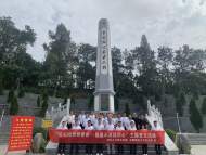 工行安慶宿松支行黨總支部開展主題黨日活動