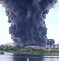 江西貴溪一工廠爆炸？當地應急部門：已到現場處理，企業人員已撤離