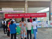 懷寧縣清河鄉(xiāng)：多措并舉激發(fā)非公企業(yè)黨建活力