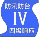 抗擊臺風“杜蘇芮”：上海全市啟動防汛防臺四級響應行動