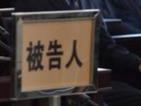 教師被控猥褻6名女生案二審：監控缺失，是否誣告成庭審焦點之一