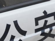 涉及全國(guó)20余個(gè)省市！重慶警方破獲一生產(chǎn)銷售有毒有害減肥食品案