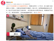 2年被家暴16次女子希望判丈夫死刑  律師：施暴者已涉嫌故意殺人