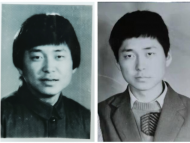 懸賞50萬元抓他！黑龍江一地警方發布重大刑案嫌疑人照片