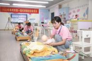 滁州：托育服務賽技能