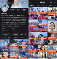 從婚慶舞臺到“主播大擂臺”，快手“戶外大舞臺一姐”唐薇用歌聲譜寫熱愛