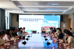 夏日初长迎远客 交流互鉴促发展