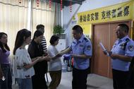 巢湖交警進(jìn)外賣快遞企業(yè) 配送“交通安全餐”