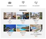 9萬會員積分“毫無征兆”被清零？萬豪回應：硬性規定