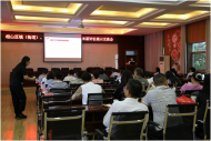 淮北市相山區鎮（街道）、開發區社工站采購項目末期評估順利開展