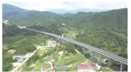 安慶：構(gòu)筑立體“大交通” 架設(shè)融合“快車道”